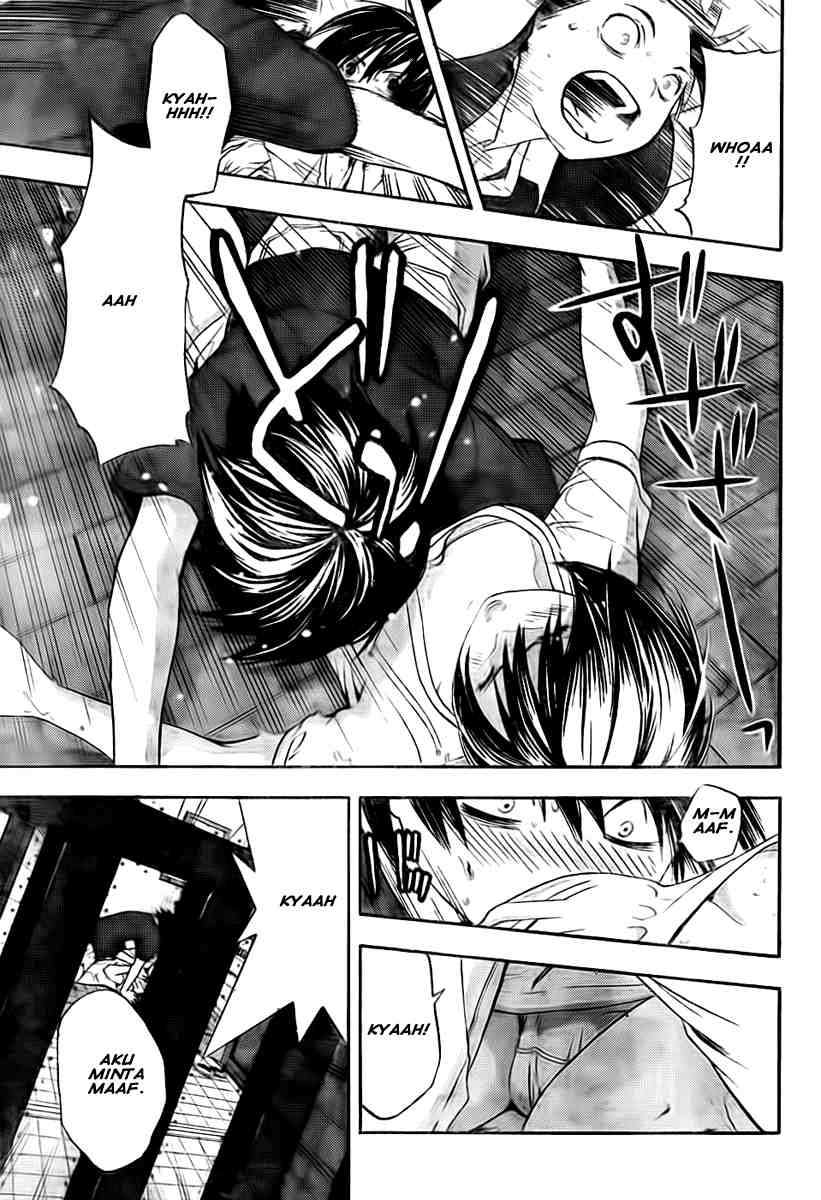 Ane Doki Chapter 10 - https://img.komiku.org/wp-content/uploads/918512-12.jpg