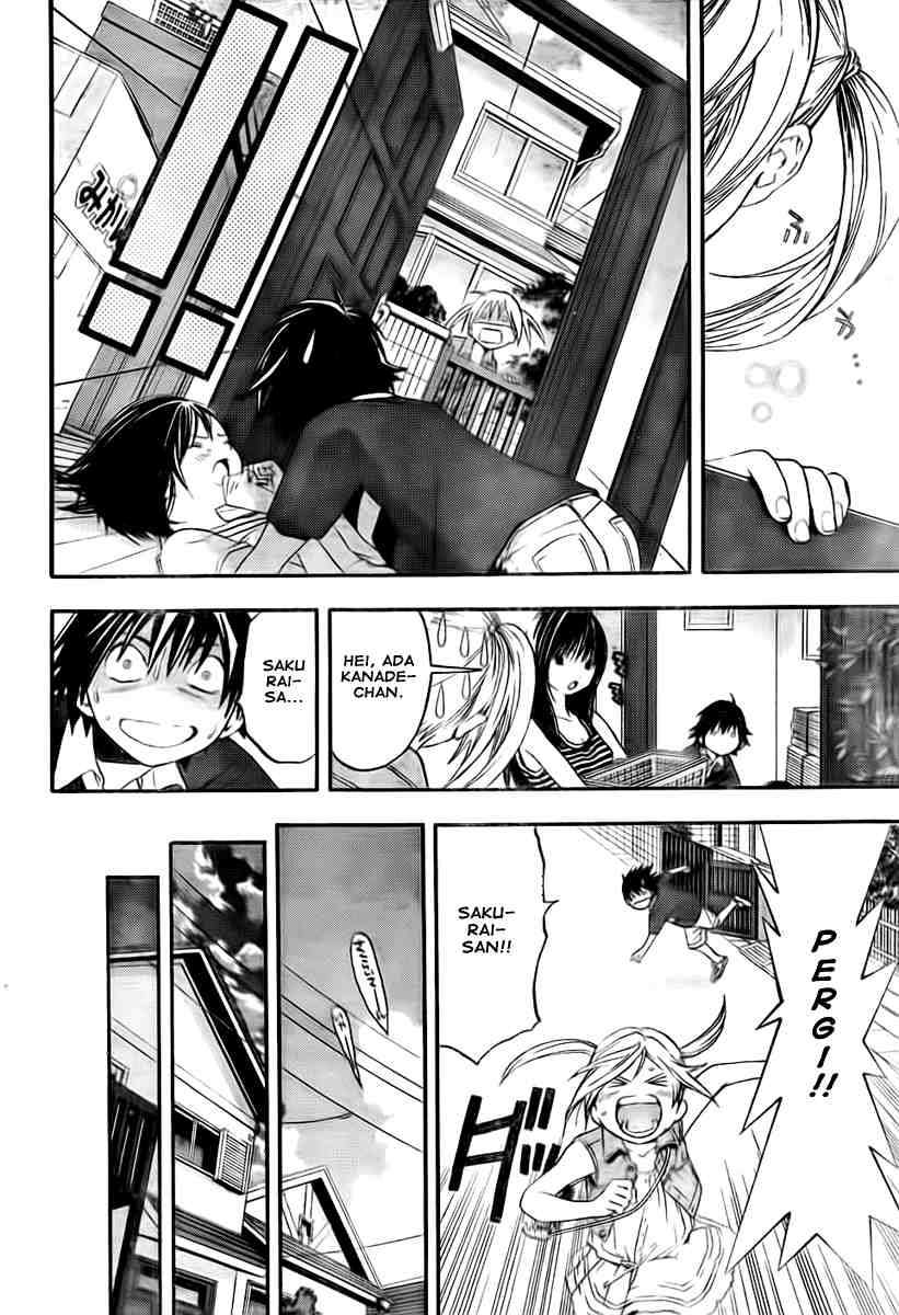Ane Doki Chapter 10 - https://img.komiku.org/wp-content/uploads/918512-13.jpg