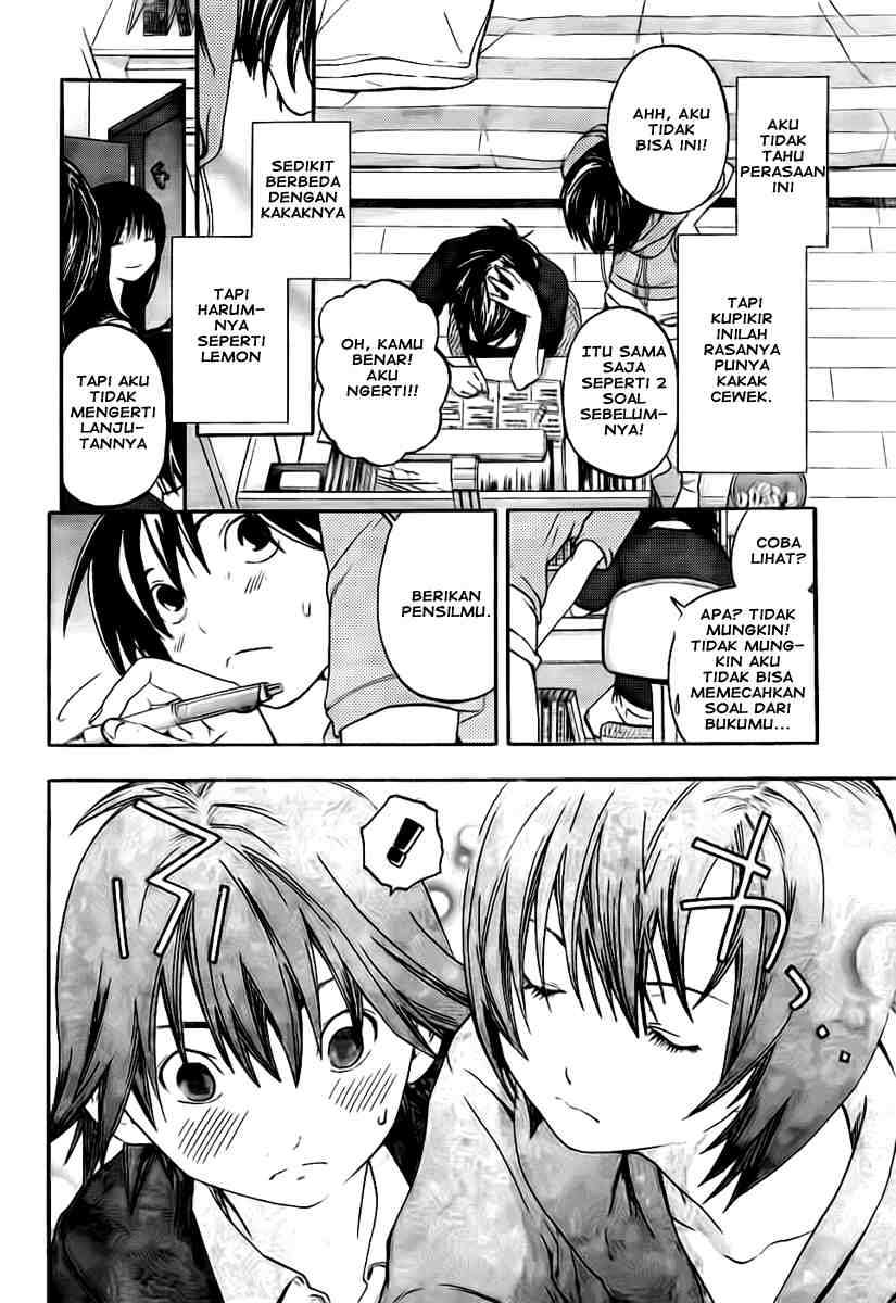 Ane Doki Chapter 10 - https://img.komiku.org/wp-content/uploads/918512-17.jpg