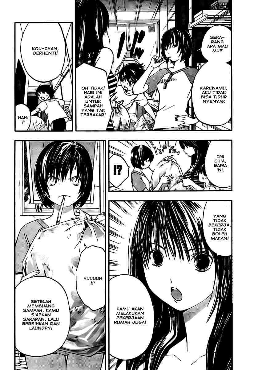 Ane Doki Chapter 10 - https://img.komiku.org/wp-content/uploads/918512-7.jpg