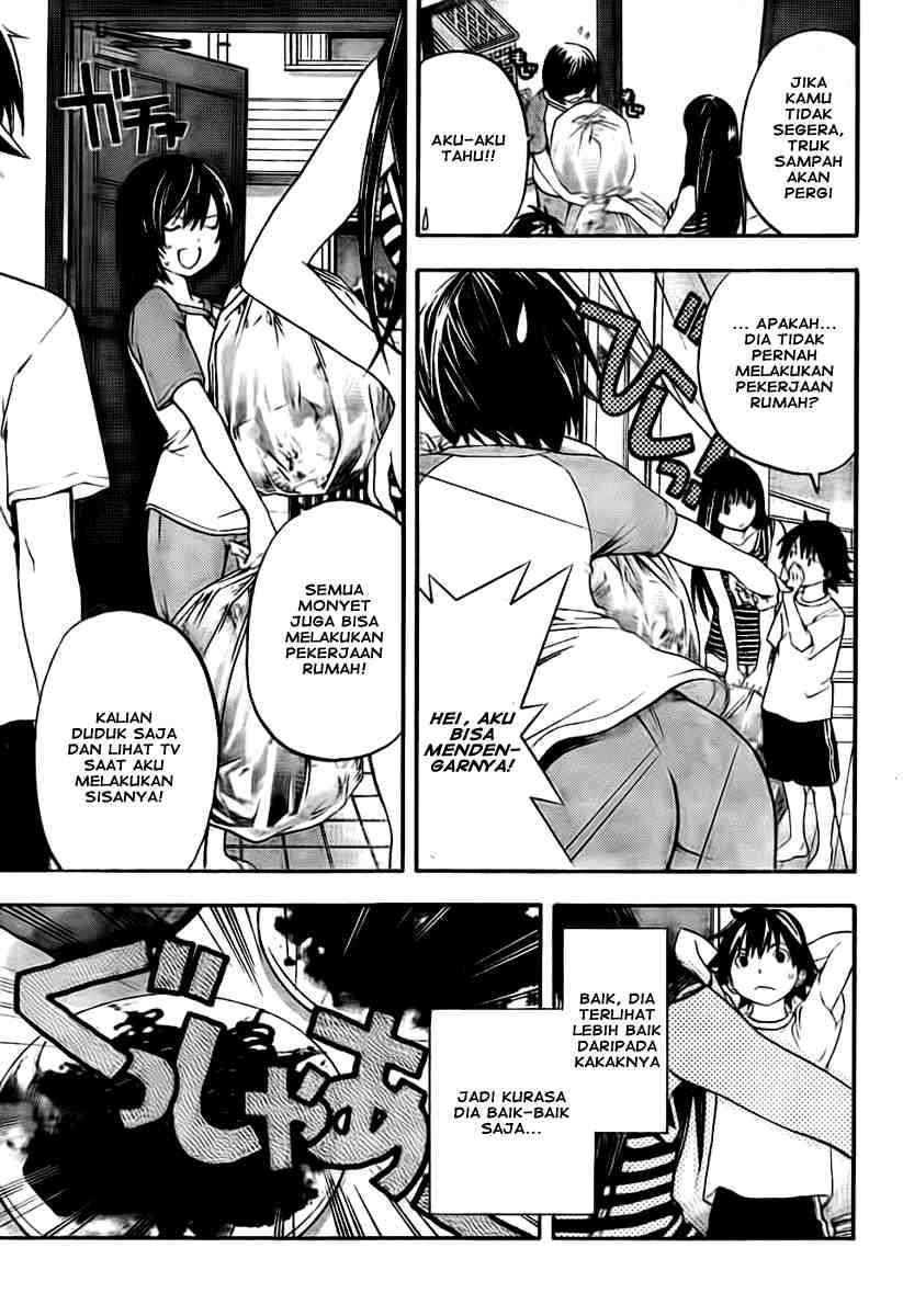 Ane Doki Chapter 10 - https://img.komiku.org/wp-content/uploads/918512-8.jpg