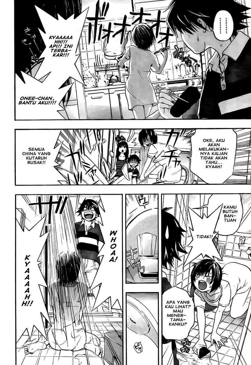 Ane Doki Chapter 10 - https://img.komiku.org/wp-content/uploads/918512-9.jpg