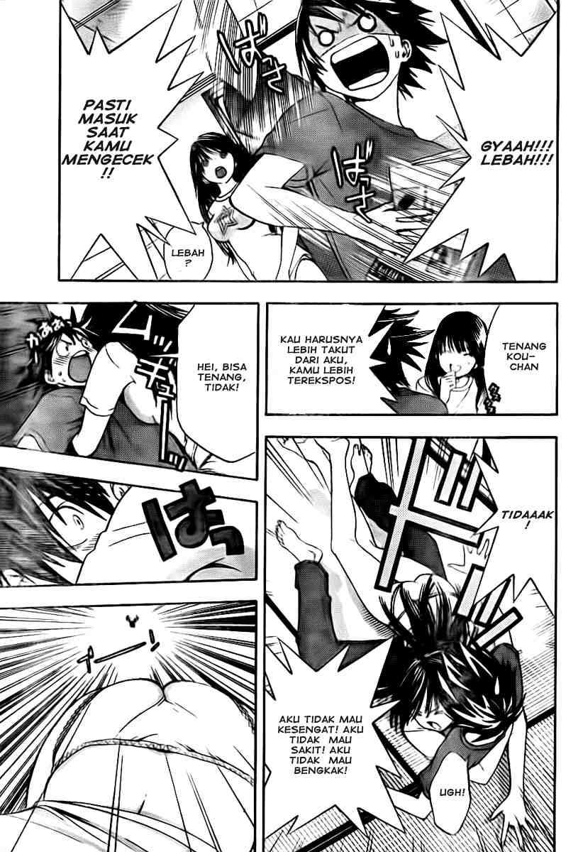 Ane Doki Chapter 08 - https://img.komiku.org/wp-content/uploads/918513-14.jpg