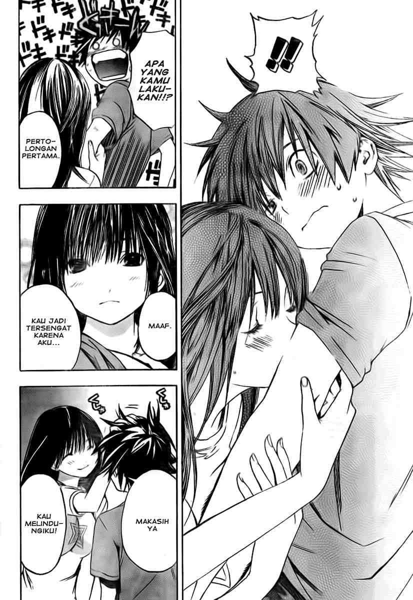 Ane Doki Chapter 08 - https://img.komiku.org/wp-content/uploads/918513-17.jpg