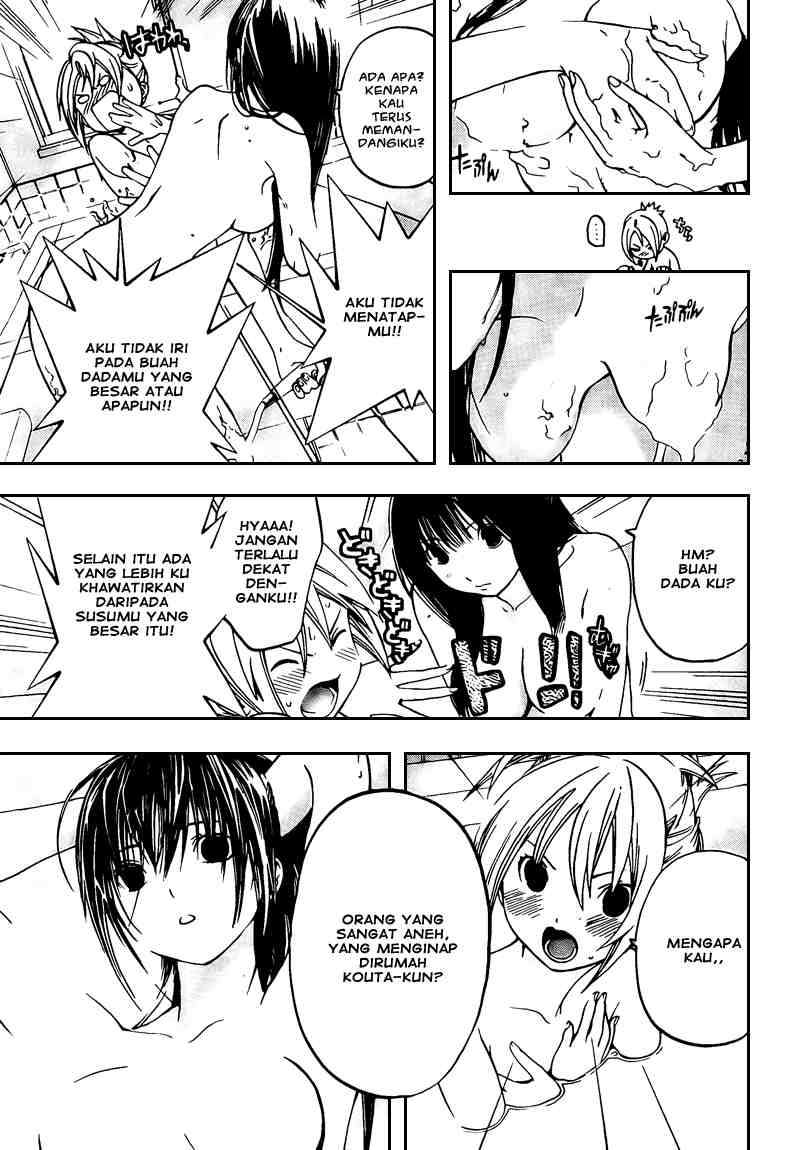 Ane Doki Chapter 07 - https://img.komiku.org/wp-content/uploads/918514-10.jpg