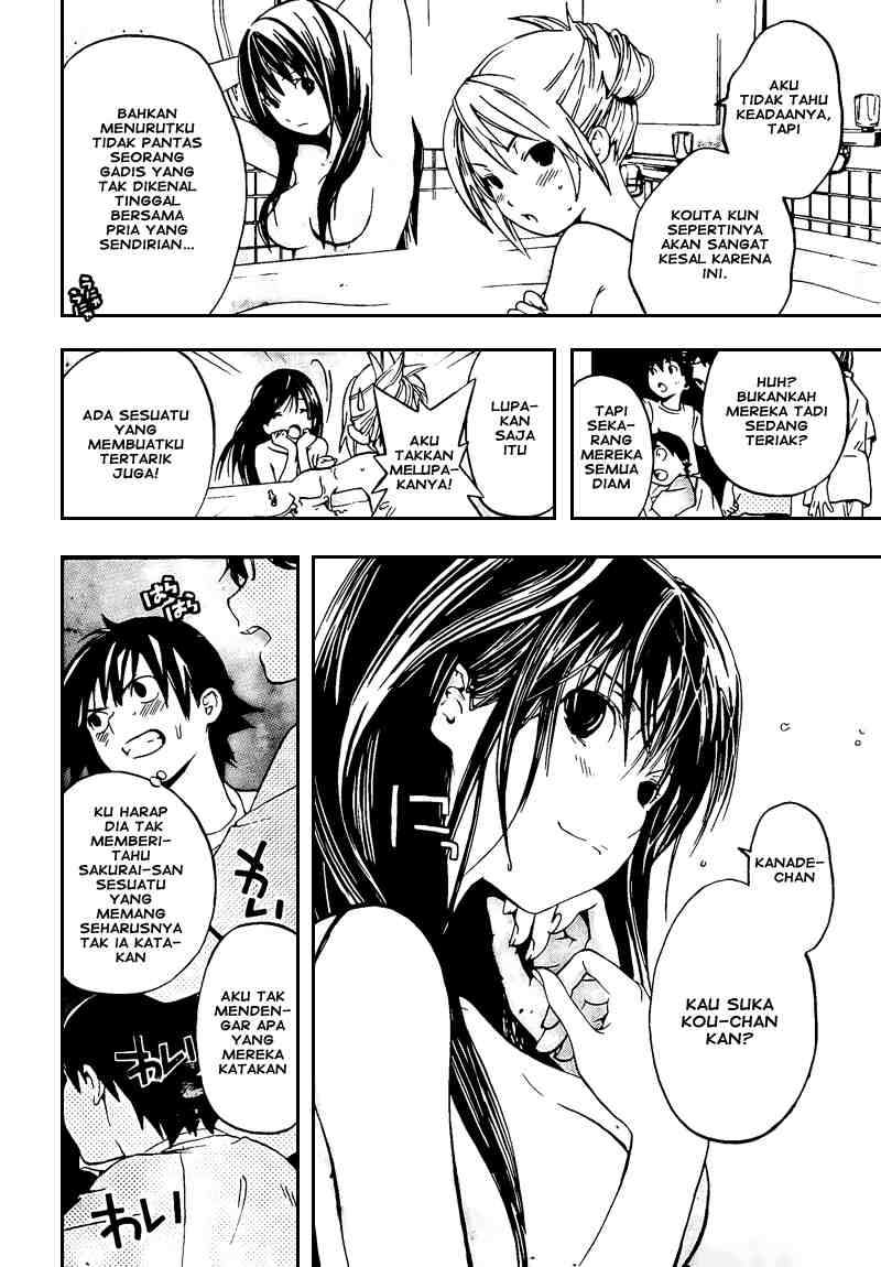 Ane Doki Chapter 07 - https://img.komiku.org/wp-content/uploads/918514-11.jpg