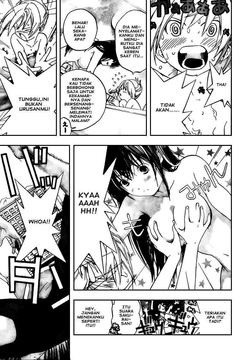 Ane Doki Chapter 07 - https://img.komiku.org/wp-content/uploads/918514-12.jpg