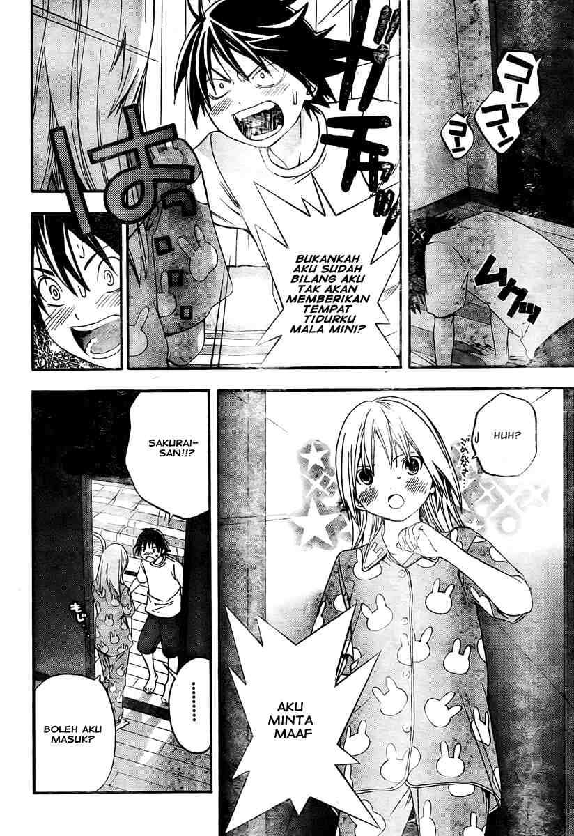 Ane Doki Chapter 07 - https://img.komiku.org/wp-content/uploads/918514-15.jpg
