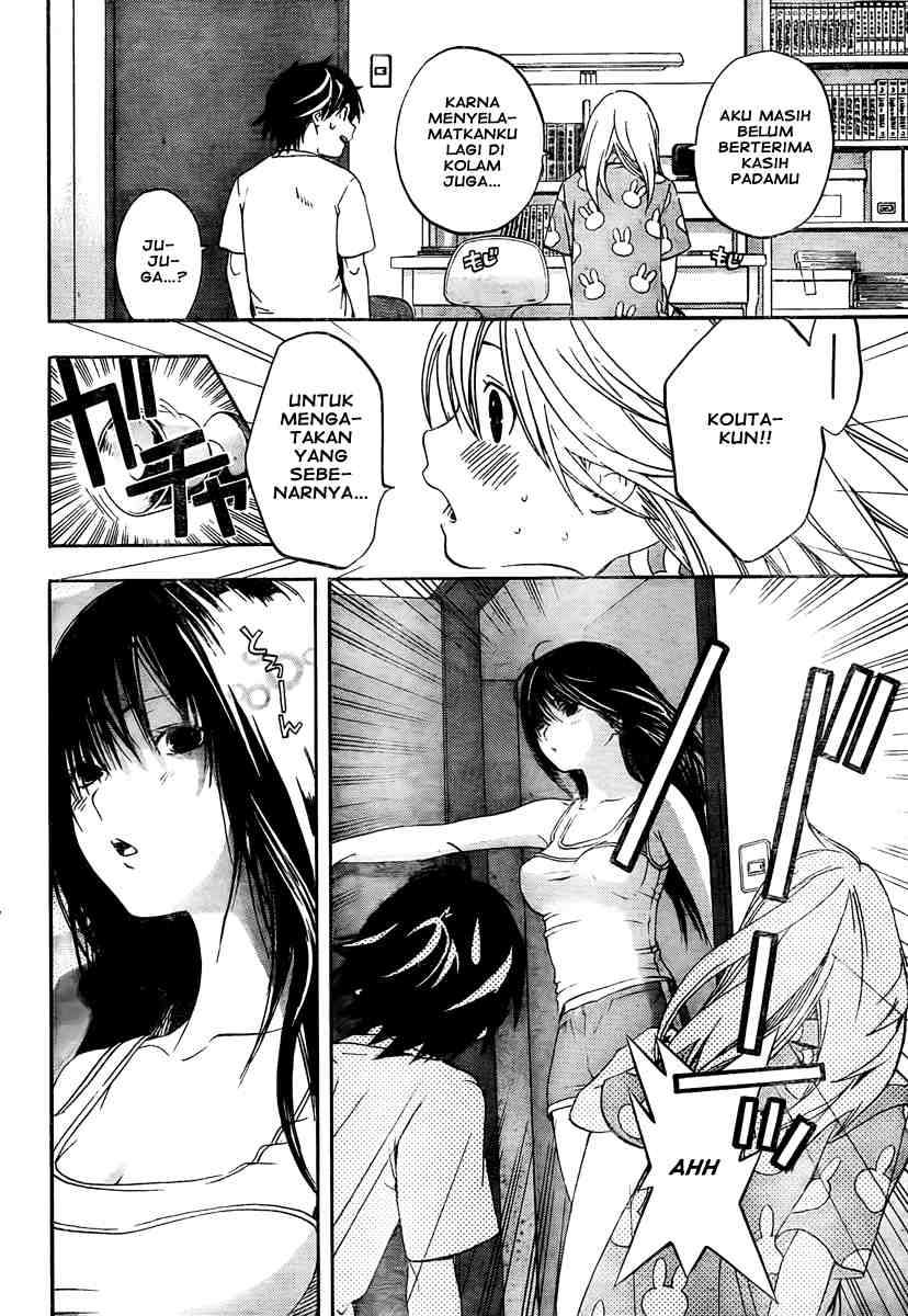 Ane Doki Chapter 07 - https://img.komiku.org/wp-content/uploads/918514-17.jpg