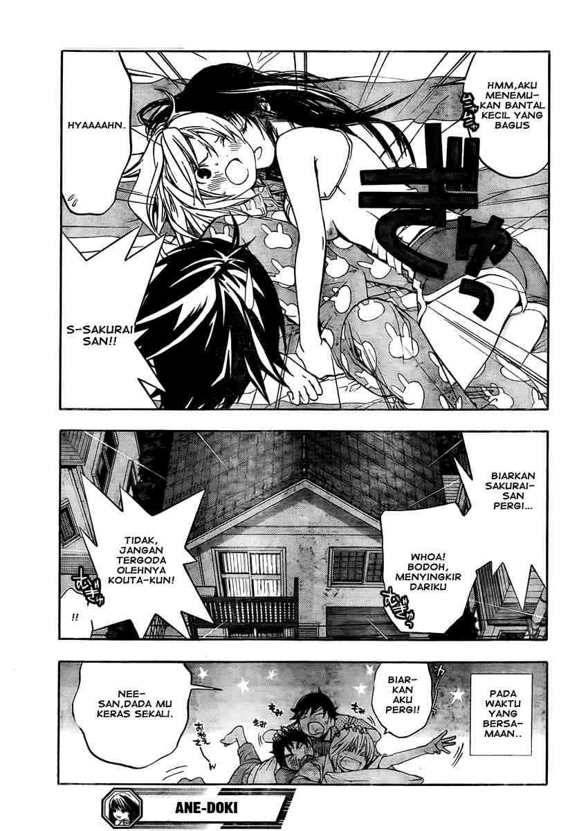Ane Doki Chapter 07 - https://img.komiku.org/wp-content/uploads/918514-20.jpg