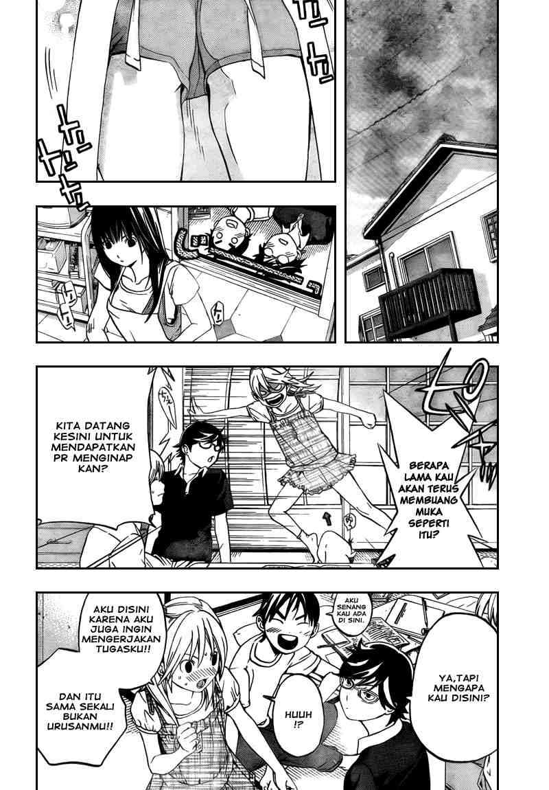 Ane Doki Chapter 07 - https://img.komiku.org/wp-content/uploads/918514-3.jpg