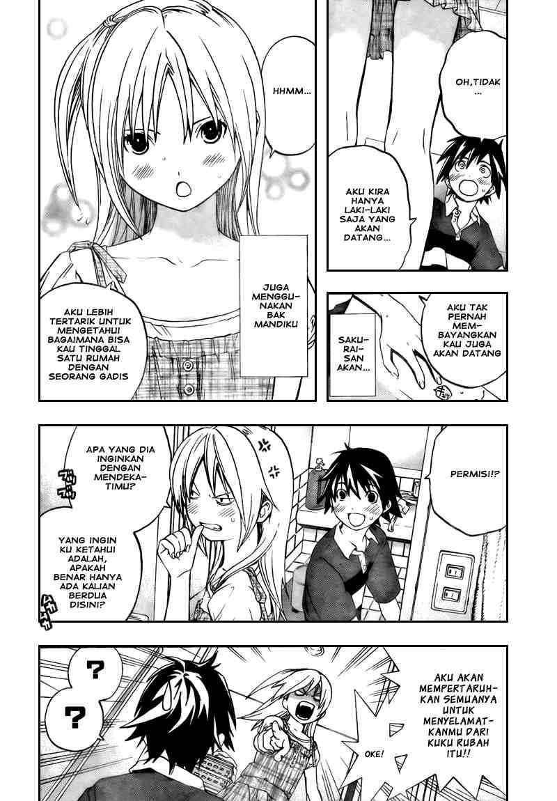 Ane Doki Chapter 07 - https://img.komiku.org/wp-content/uploads/918514-5.jpg