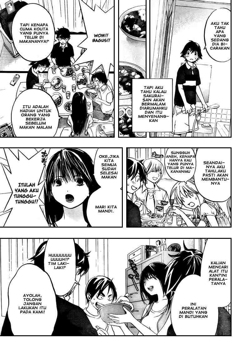 Ane Doki Chapter 07 - https://img.komiku.org/wp-content/uploads/918514-6.jpg