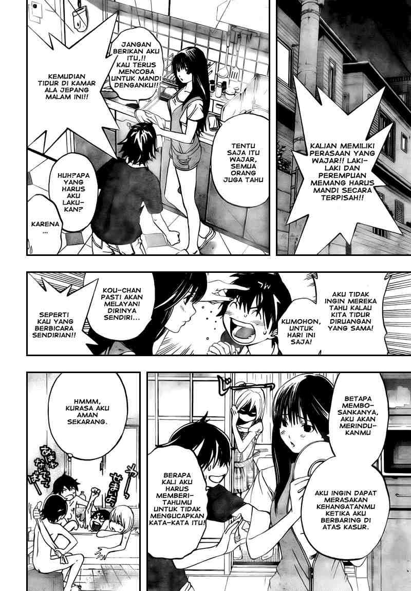 Ane Doki Chapter 07 - https://img.komiku.org/wp-content/uploads/918514-7.jpg