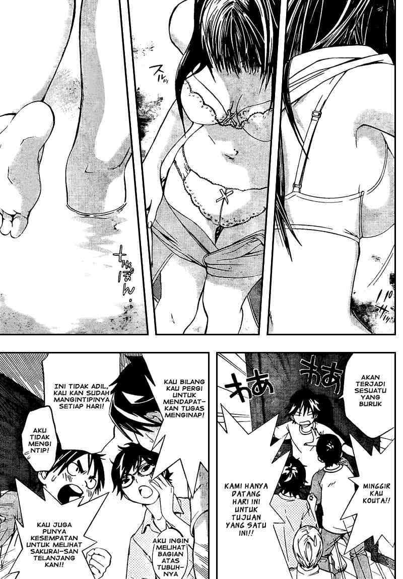 Ane Doki Chapter 07 - https://img.komiku.org/wp-content/uploads/918514-8.jpg