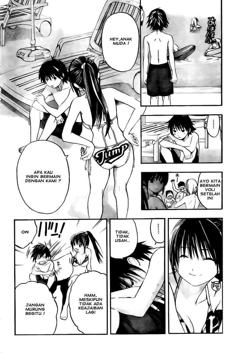 Ane Doki Chapter 06 - https://img.komiku.org/wp-content/uploads/918516-11.jpg