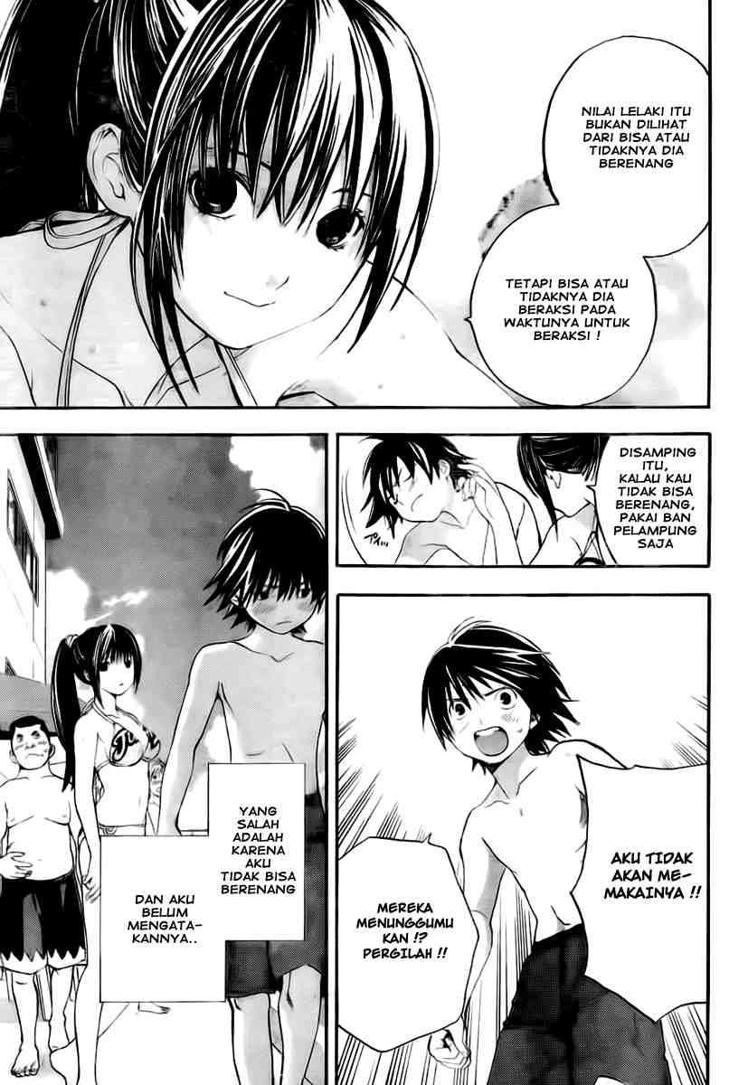 Ane Doki Chapter 06 - https://img.komiku.org/wp-content/uploads/918516-12.jpg