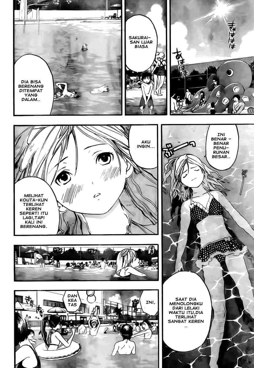 Ane Doki Chapter 06 - https://img.komiku.org/wp-content/uploads/918516-13.jpg
