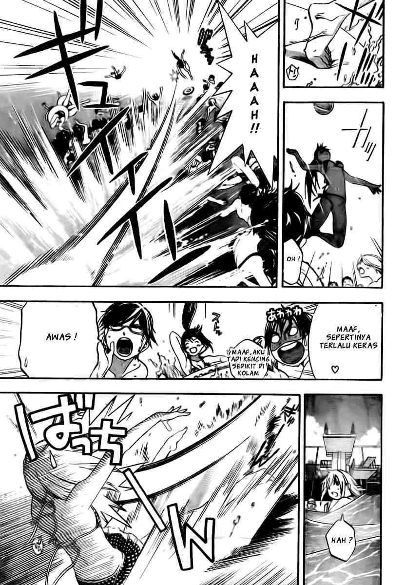 Ane Doki Chapter 06 - https://img.komiku.org/wp-content/uploads/918516-14.jpg