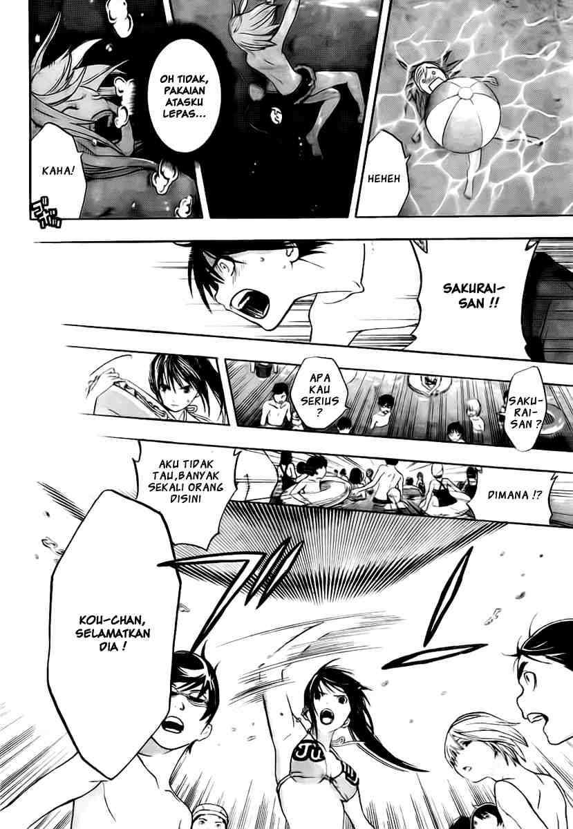 Ane Doki Chapter 06 - https://img.komiku.org/wp-content/uploads/918516-15.jpg