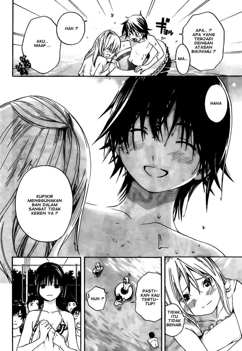 Ane Doki Chapter 06 - https://img.komiku.org/wp-content/uploads/918516-17.jpg