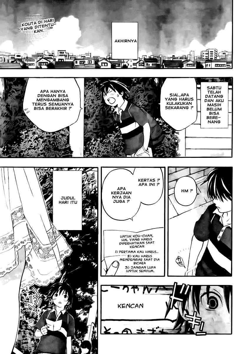 Ane Doki Chapter 06 - https://img.komiku.org/wp-content/uploads/918516-2.jpg