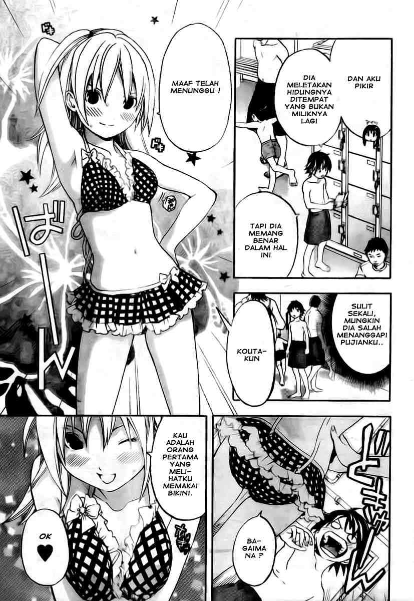 Ane Doki Chapter 06 - https://img.komiku.org/wp-content/uploads/918516-4.jpg