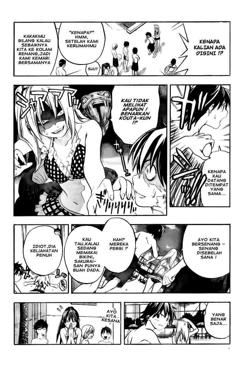 Ane Doki Chapter 06 - https://img.komiku.org/wp-content/uploads/918516-7.jpg