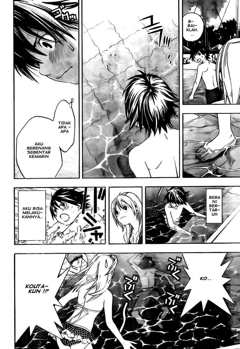 Ane Doki Chapter 06 - https://img.komiku.org/wp-content/uploads/918516-9.jpg