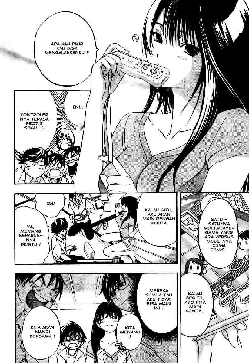 Ane Doki Chapter 04 - https://img.komiku.org/wp-content/uploads/918518-10.jpg