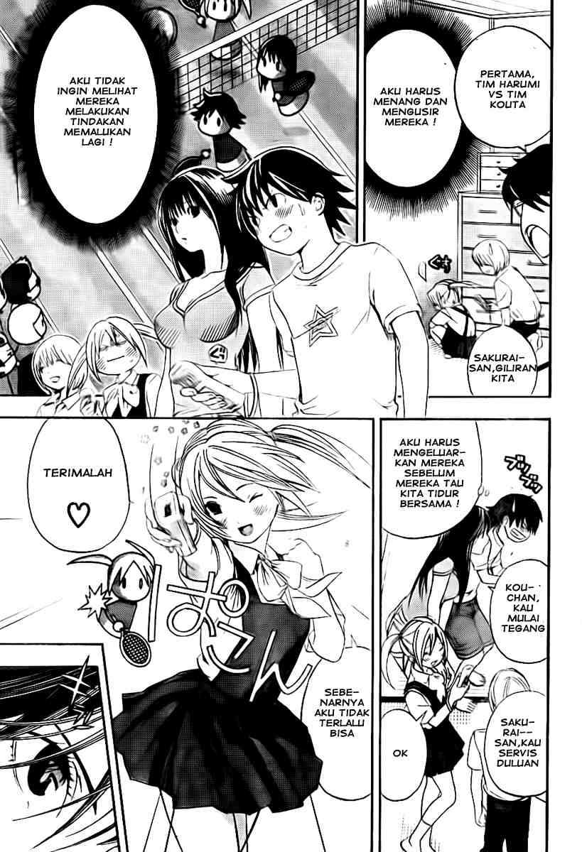Ane Doki Chapter 04 - https://img.komiku.org/wp-content/uploads/918518-11.jpg