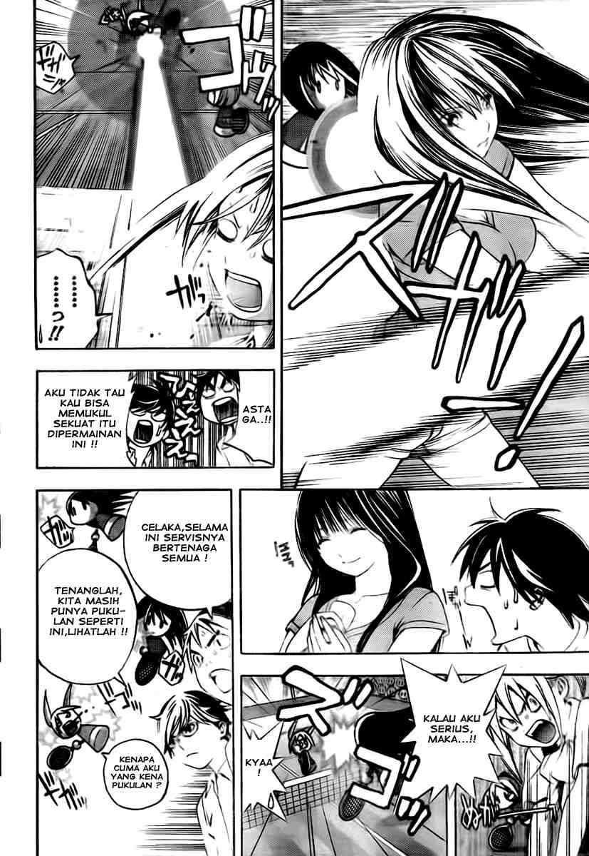 Ane Doki Chapter 04 - https://img.komiku.org/wp-content/uploads/918518-12.jpg