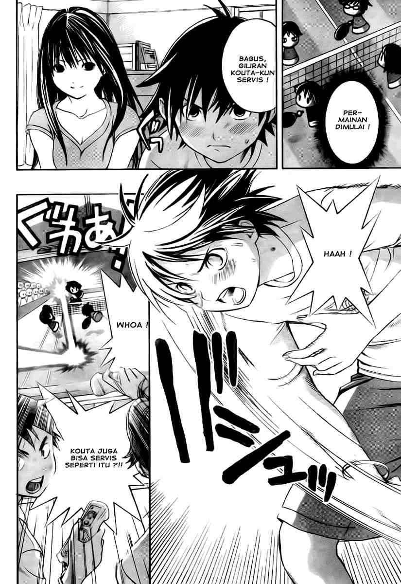 Ane Doki Chapter 04 - https://img.komiku.org/wp-content/uploads/918518-16.jpg