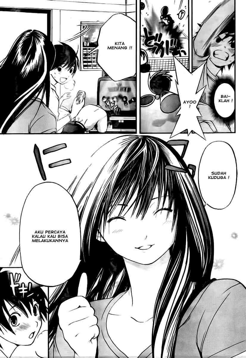 Ane Doki Chapter 04 - https://img.komiku.org/wp-content/uploads/918518-17.jpg