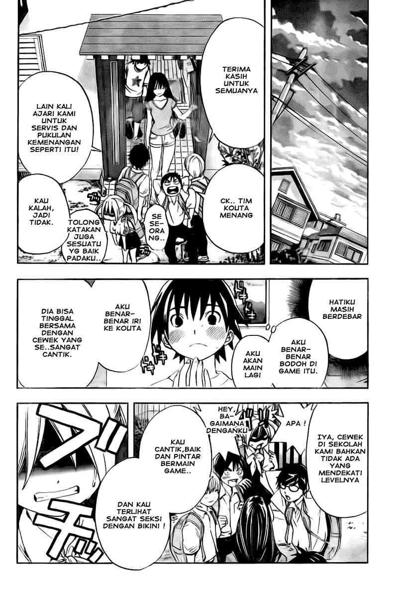 Ane Doki Chapter 04 - https://img.komiku.org/wp-content/uploads/918518-18.jpg
