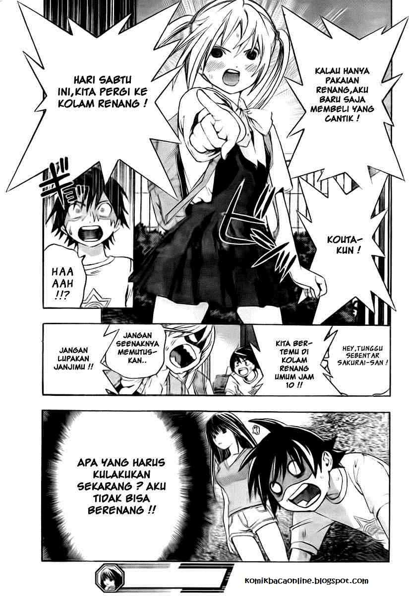 Ane Doki Chapter 04 - https://img.komiku.org/wp-content/uploads/918518-19.jpg