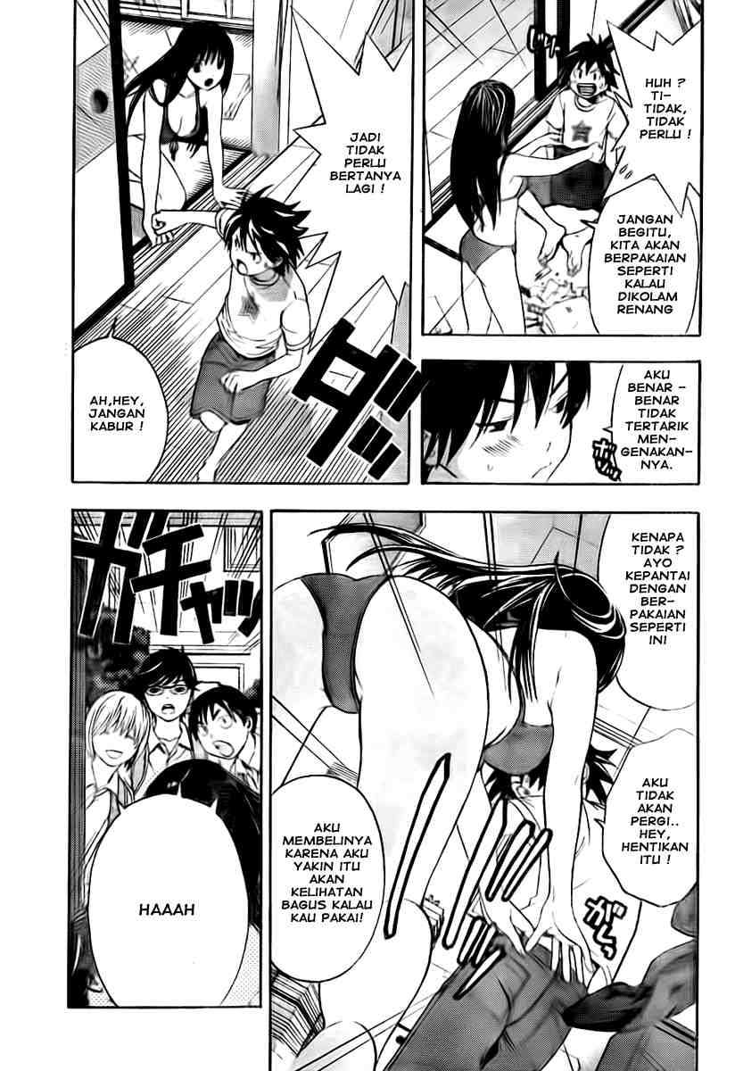 Ane Doki Chapter 04 - https://img.komiku.org/wp-content/uploads/918518-3.jpg