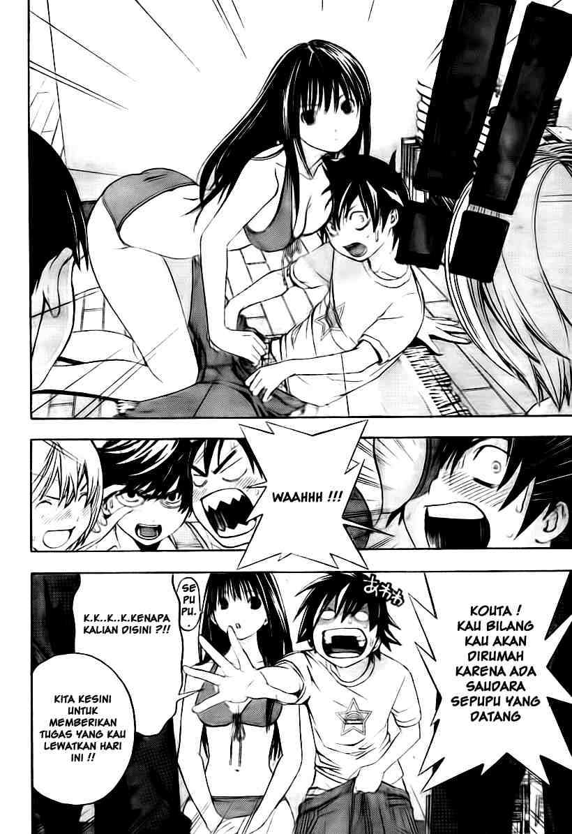 Ane Doki Chapter 04 - https://img.komiku.org/wp-content/uploads/918518-4.jpg