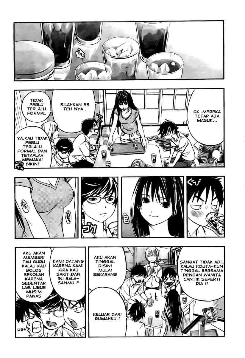 Ane Doki Chapter 04 - https://img.komiku.org/wp-content/uploads/918518-6.jpg
