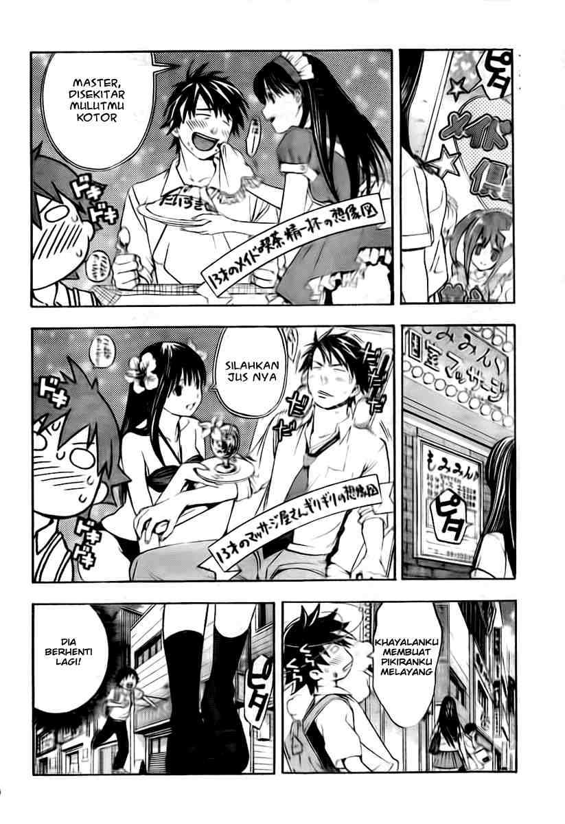 Ane Doki Chapter 03 Gambar 8