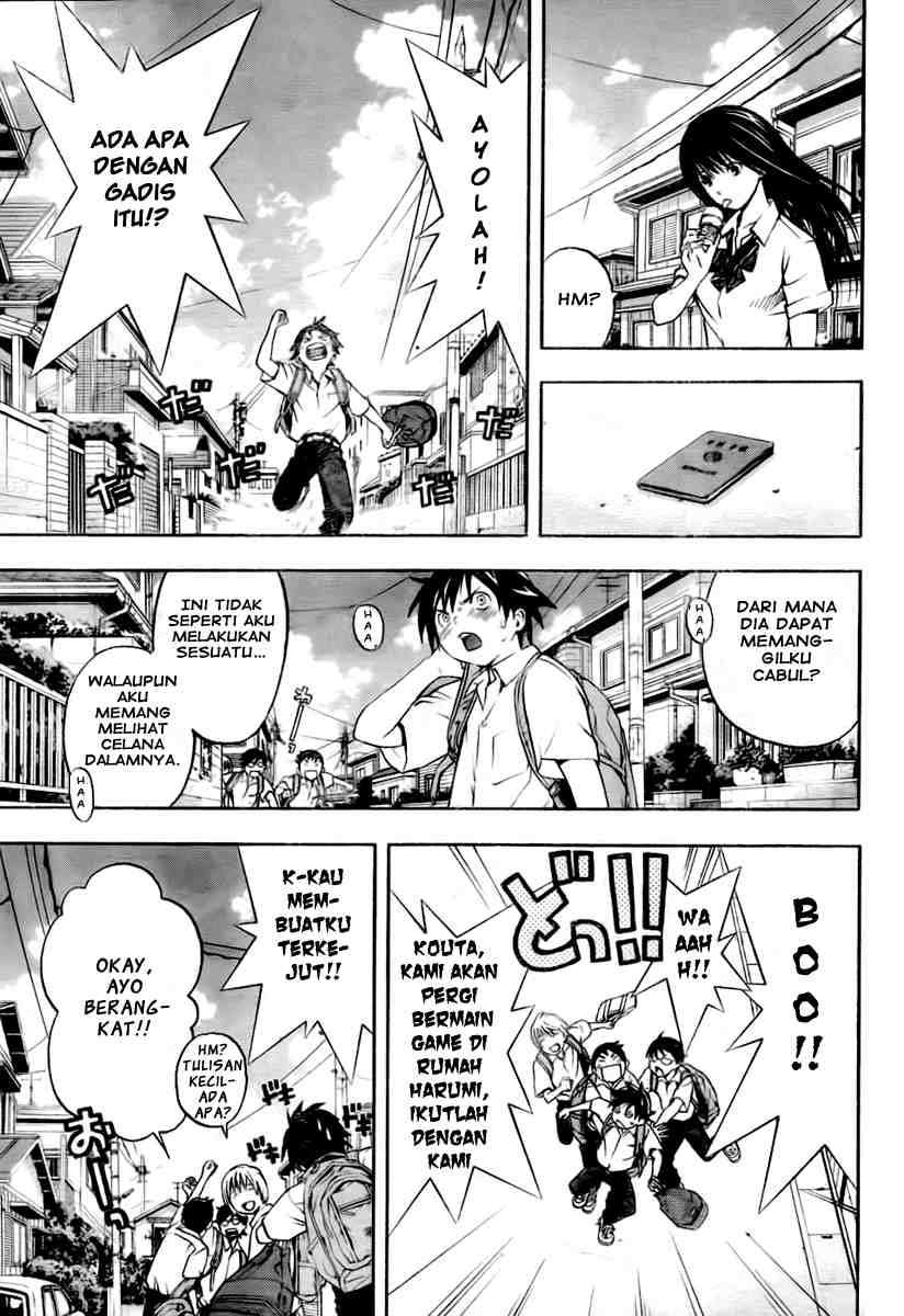 Ane Doki Chapter 01 - https://img.komiku.org/wp-content/uploads/918521-11.jpg