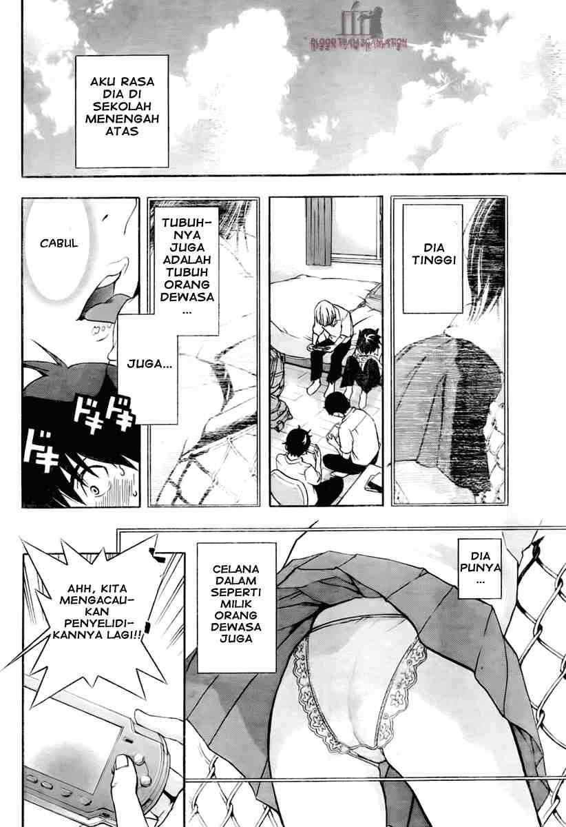 Ane Doki Chapter 01 - https://img.komiku.org/wp-content/uploads/918521-12.jpg