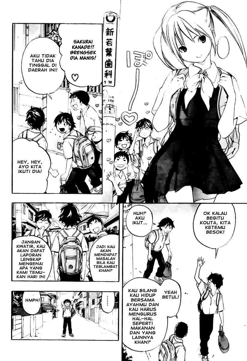 Ane Doki Chapter 01 - https://img.komiku.org/wp-content/uploads/918521-14.jpg