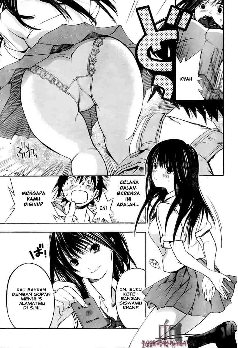 Ane Doki Chapter 01 - https://img.komiku.org/wp-content/uploads/918521-17.jpg