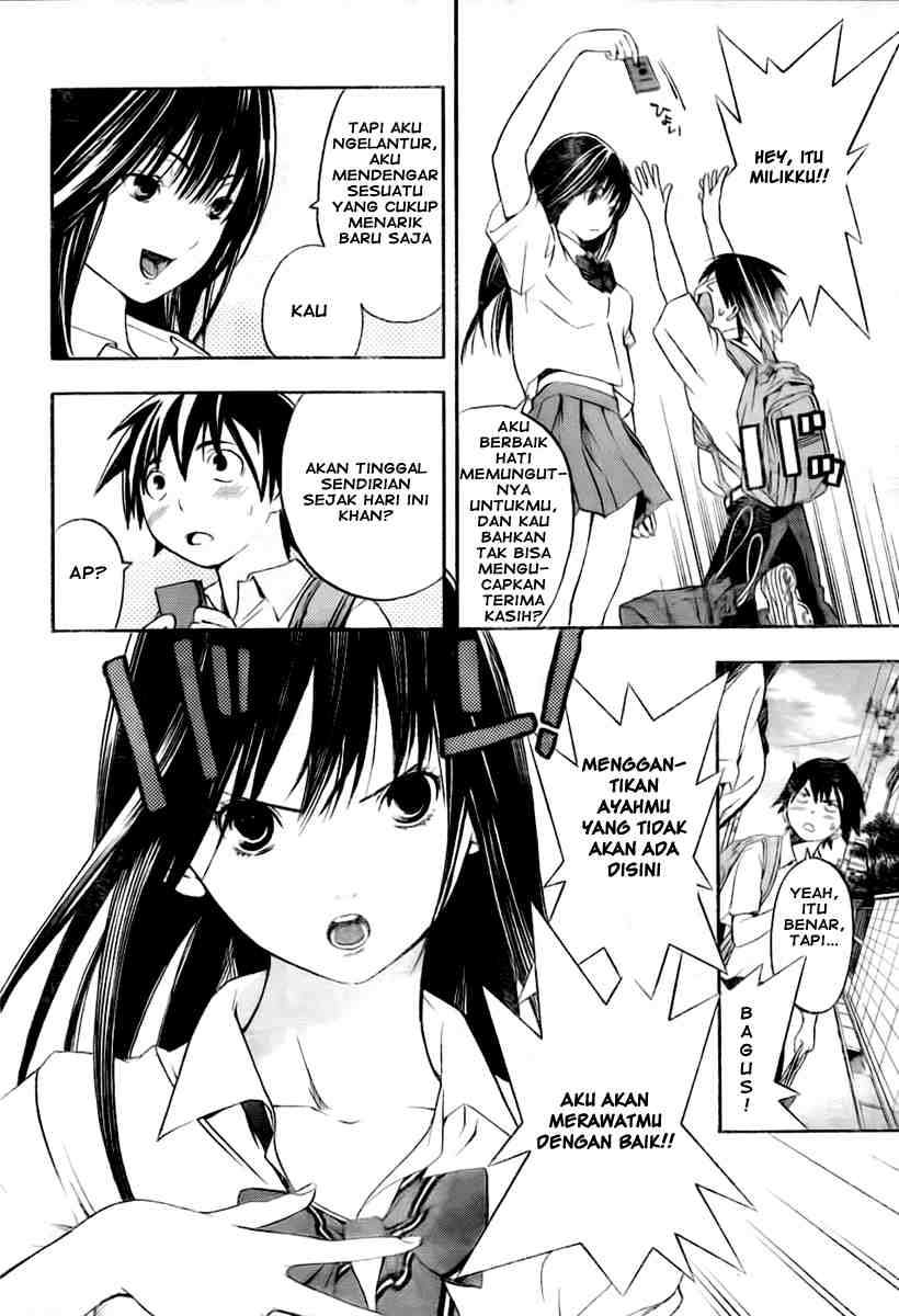 Ane Doki Chapter 01 - https://img.komiku.org/wp-content/uploads/918521-18.jpg