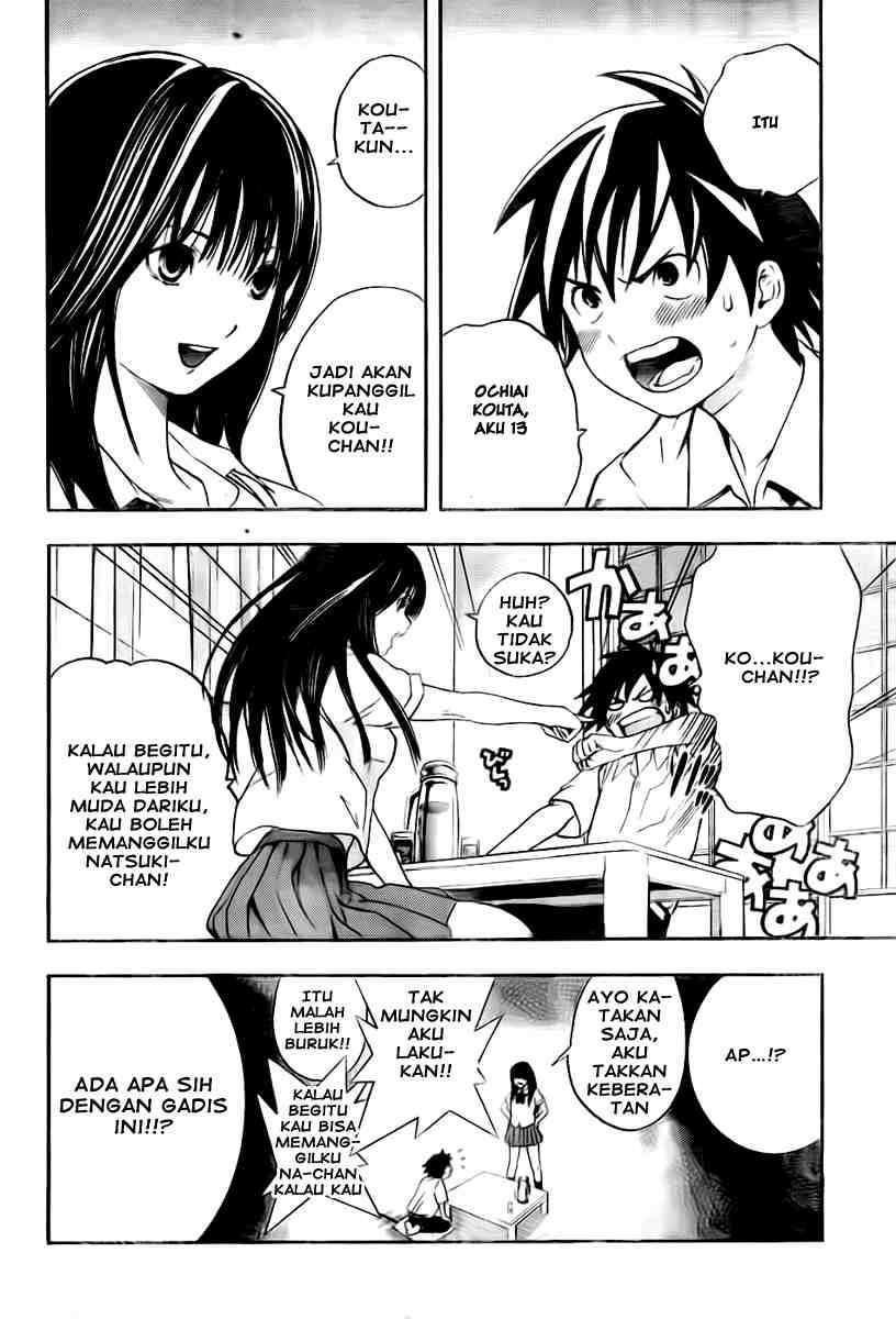 Ane Doki Chapter 01 - https://img.komiku.org/wp-content/uploads/918521-22.jpg
