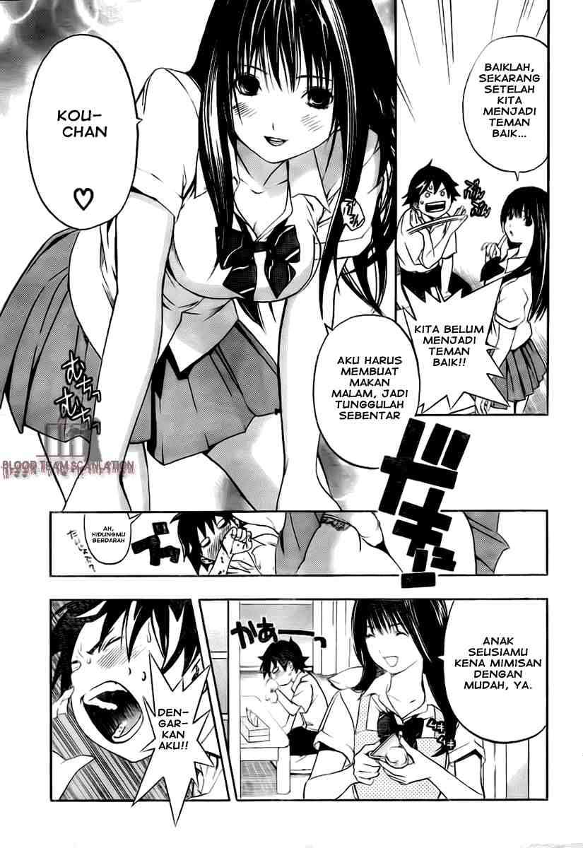 Ane Doki Chapter 01 - https://img.komiku.org/wp-content/uploads/918521-23.jpg