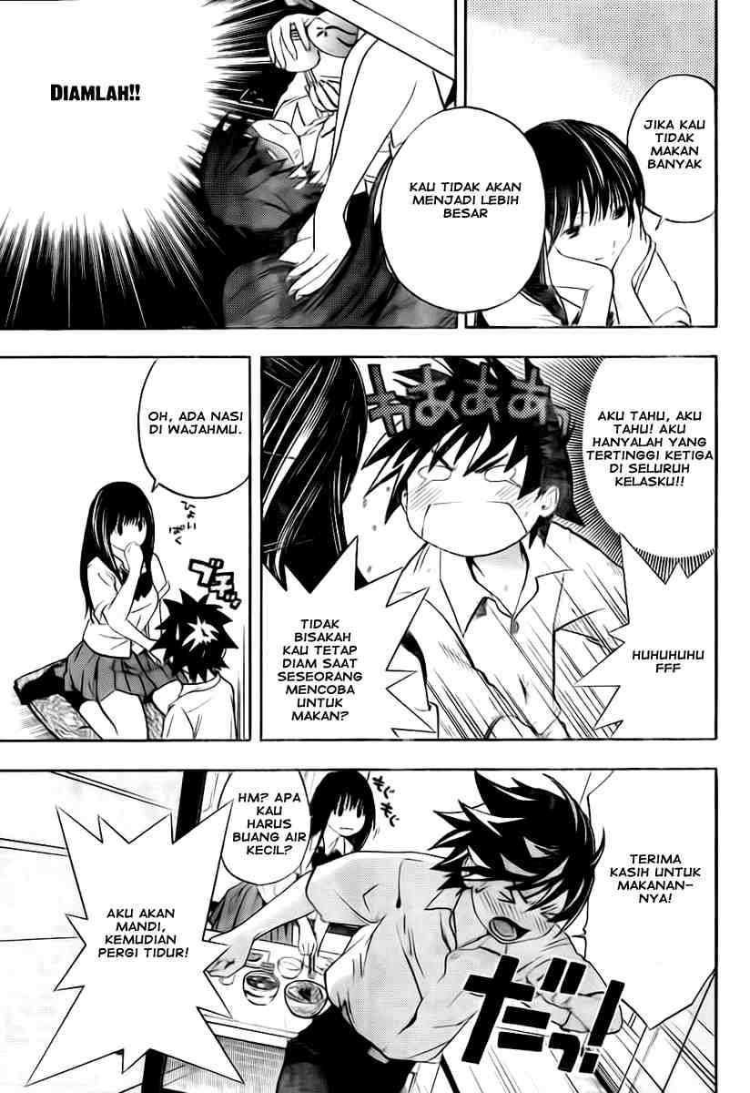 Ane Doki Chapter 01 - https://img.komiku.org/wp-content/uploads/918521-27.jpg