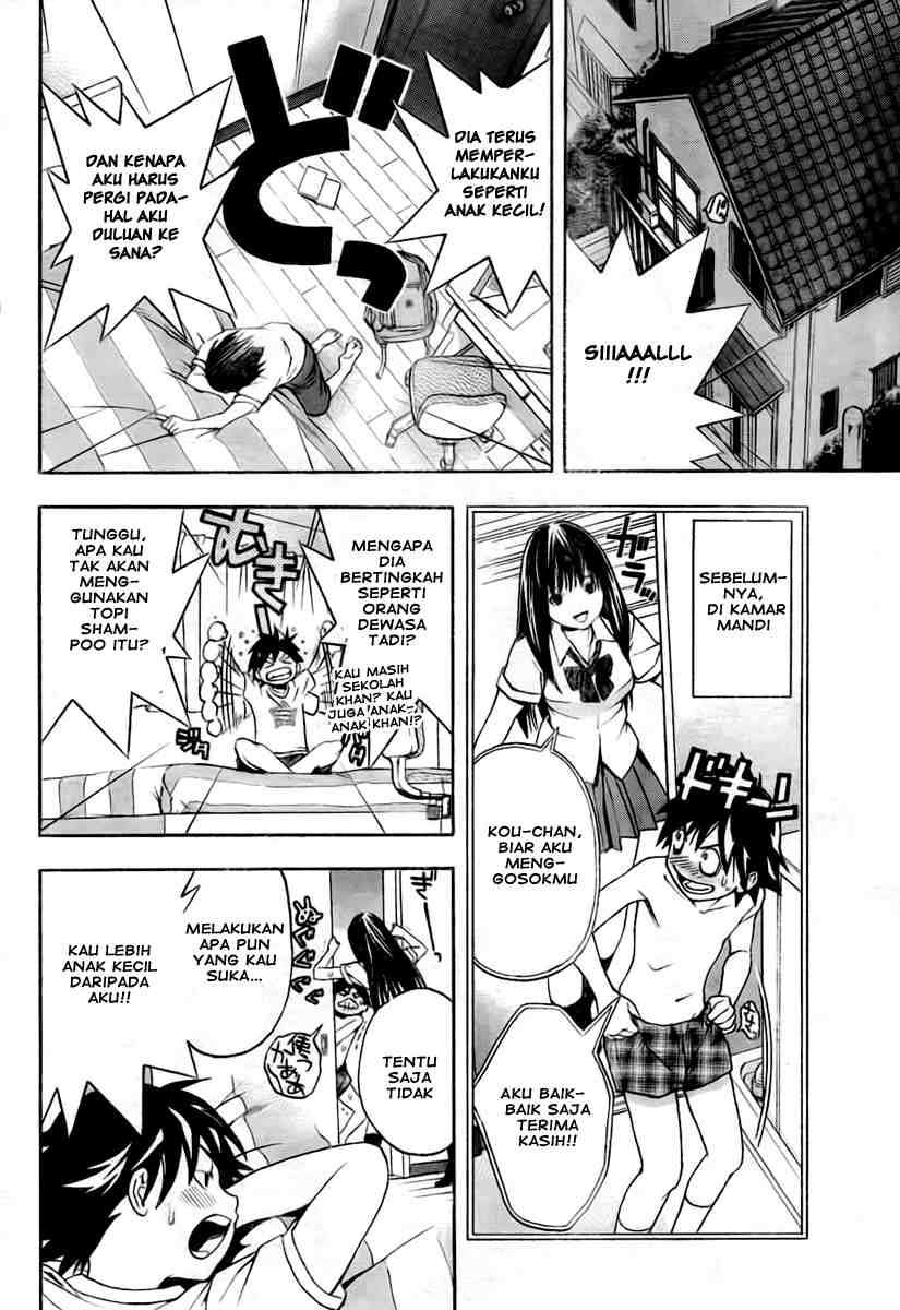 Ane Doki Chapter 01 - https://img.komiku.org/wp-content/uploads/918521-28.jpg
