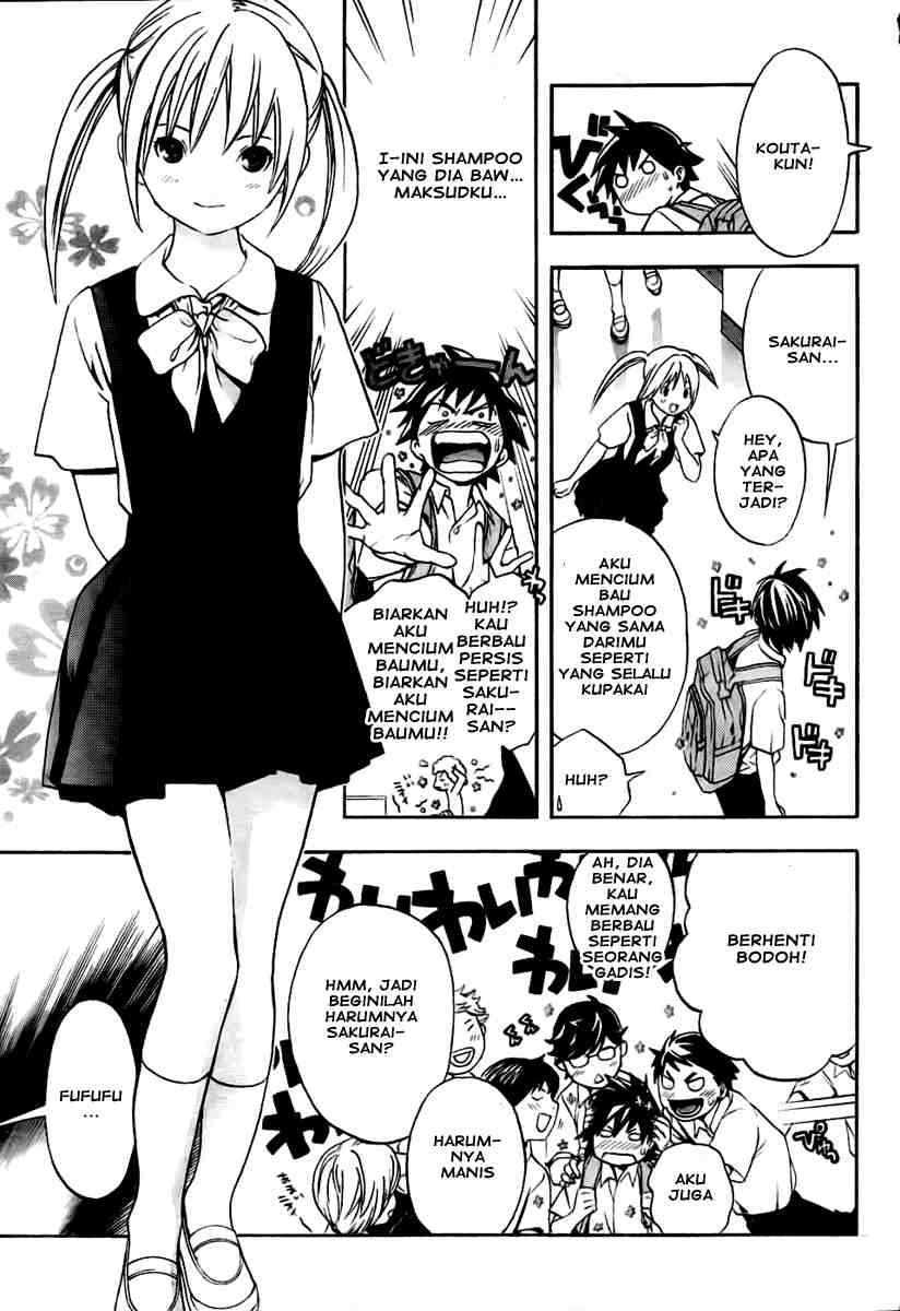 Ane Doki Chapter 01 - https://img.komiku.org/wp-content/uploads/918521-37.jpg